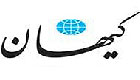 kayhann